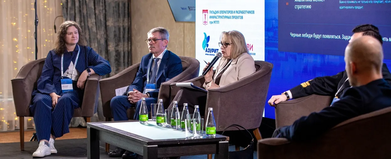 Открытый диалог о будущем круизов: «Донинтурфлот» на конференции «Реки. Круизы. Маршруты»