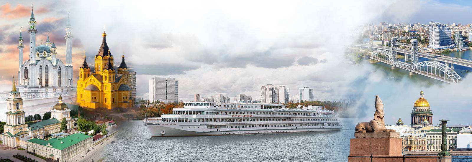 «Донинтурфлот» примет участие в ключевых мероприятиях в сфере турбизнеса – выставках «ИНТУРМАРКЕТ» и «MITT»!