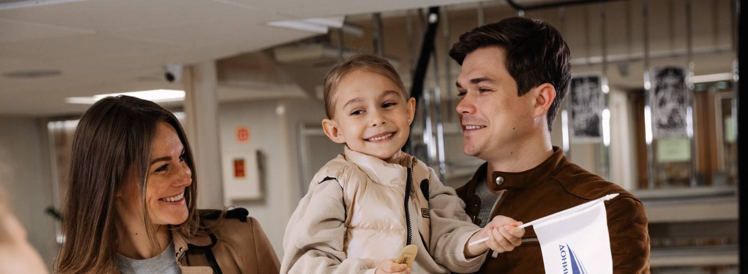 Больше бонусов для самых любимых!