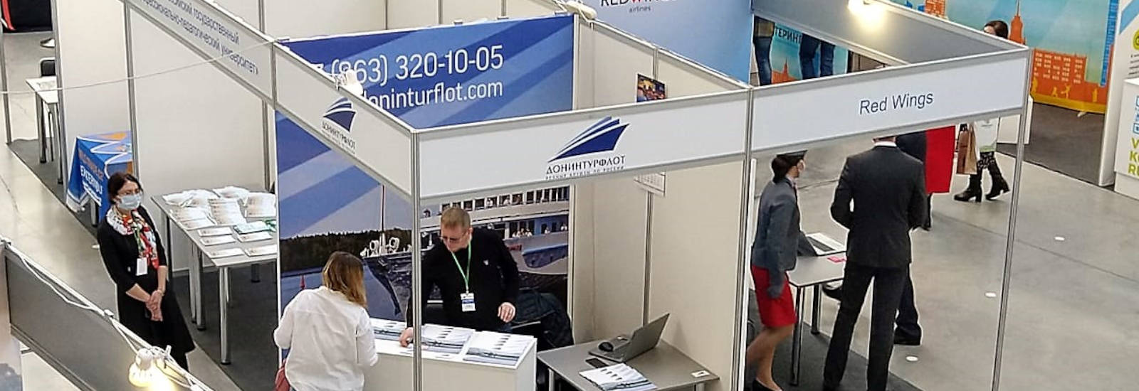 Компания «Донинтурфлот» приняла участие в Международной туристской выставке «Expotravel-2021» в Екатеринбурге
