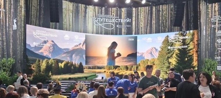 «Путешествуй, вдохновляйся, открывай»: встречаемся с «Донинтурфлотом» на ВДНХ