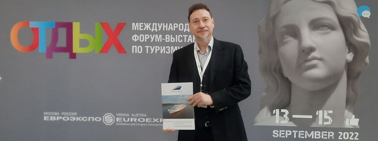 Участие «Донинтурфлот» в выставке «Отдых Leisure 2022»