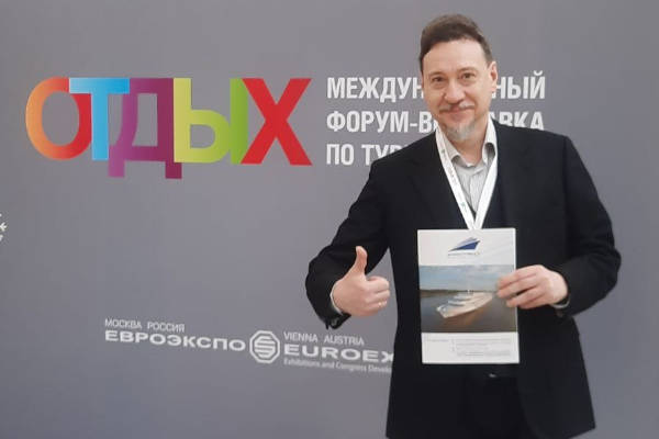 Компания «Донинтурфлот» приняла участие в Международном форуме-выставке по туризму «ОТДЫХ Leisure 2022»