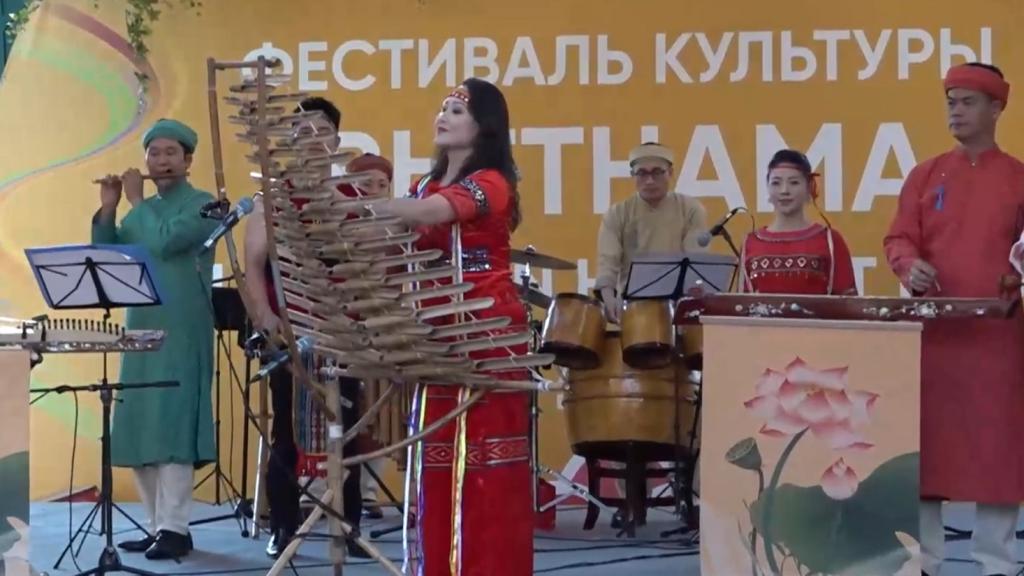 открытие фестиваля вьетнам.jpeg