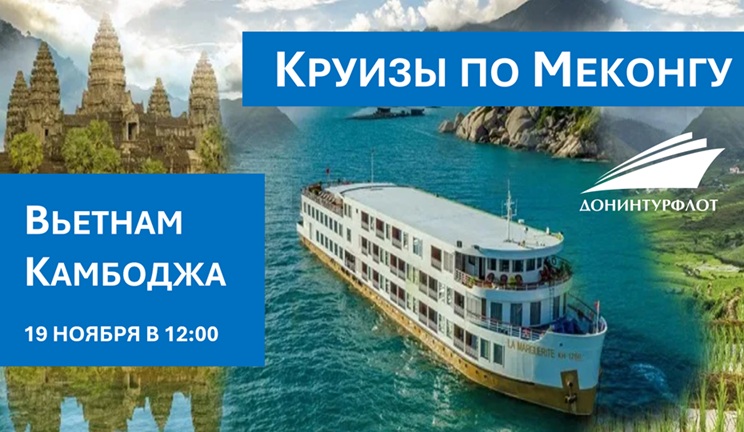 Агенты вебинар 19-11-2025.jpg