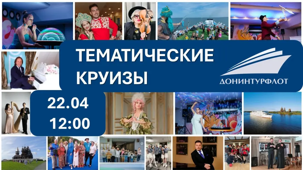 poster_event_3918753.jpg