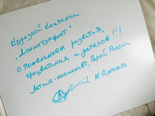 пожелание диф.jpg пожелание диф.jpg