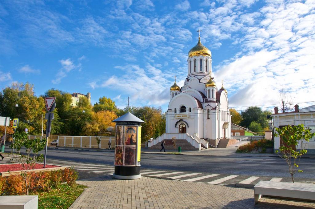 Круизы из Самары