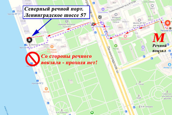 moscov_schema_small.jpg moscov_schema_small.jpg