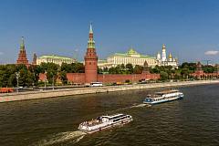 Нижний Новгород – Москва Нижний Новгород – Москва